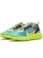 React Element 87 Undercover Lakeside--BQ2718-400-Limited Resell 