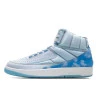 Air Jordan 2 Retro J Balvin - 1