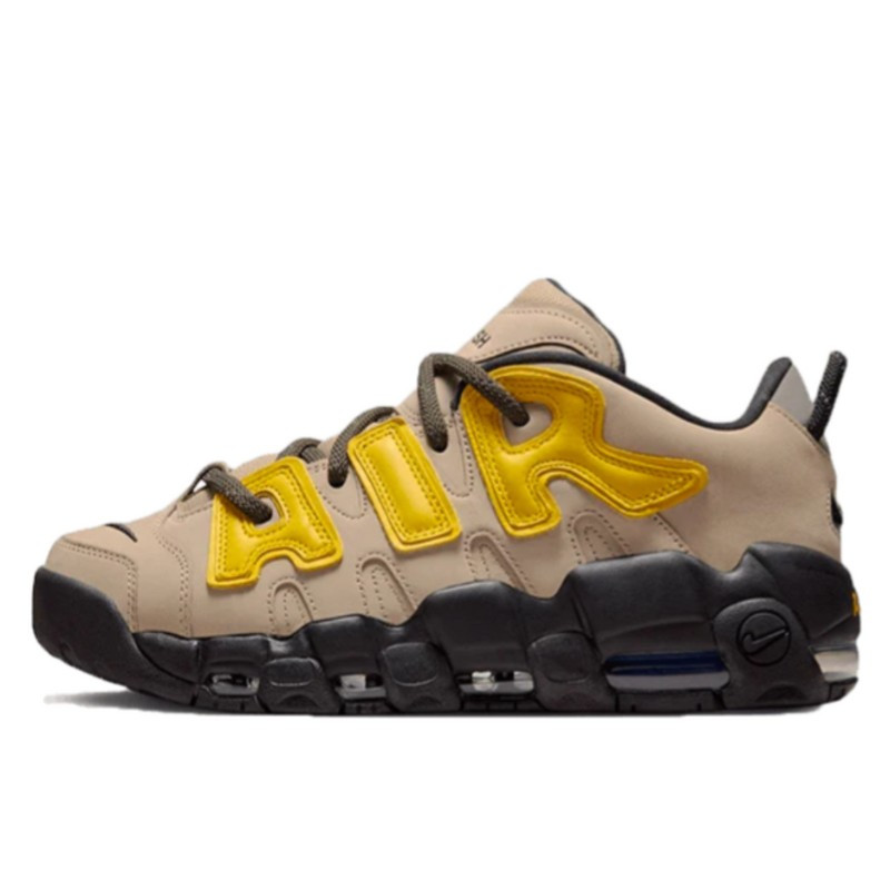 Nike Air More Uptempo Low Ambush Limestone, vue de côté
