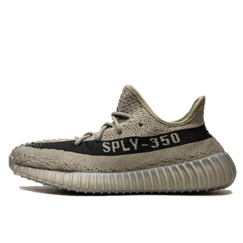 Yeezy Boost 350 V2 Granite - 1