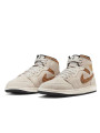 Air Jordan 1 Mid SE Brown Elephant - 2