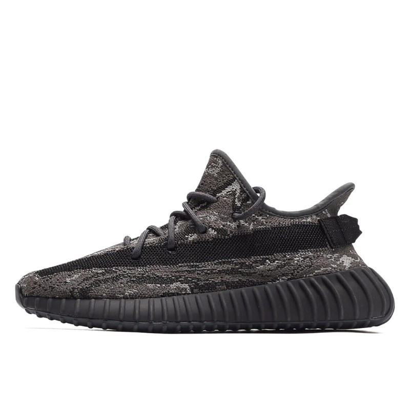 Adidas Yeezy Boost 350 V2 MX Dark Sea Salt - 1