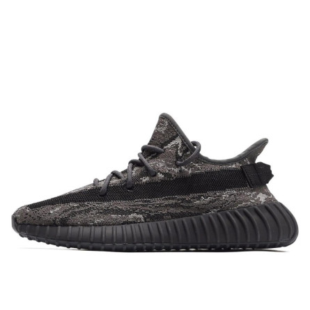 Adidas Yeezy Boost 350 V2 MX Dark Sea Salt - 1