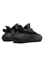 Adidas Yeezy Boost 350 V2 MX Dark Sea Salt - 2