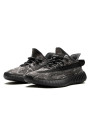 Adidas Yeezy Boost 350 V2 MX Dark Sea Salt - 3