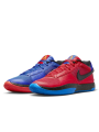 Nike Ja 1 Hunger - 2