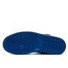 Air Jordan 1 Retro High OG Royal Reimagined - 4