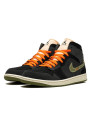 Air Jordan 1 Mid SE Craft Anthracite Light Olive - 2