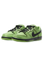 Nike SB Dunk Low The Powerpuff Girls Buttercup - 2