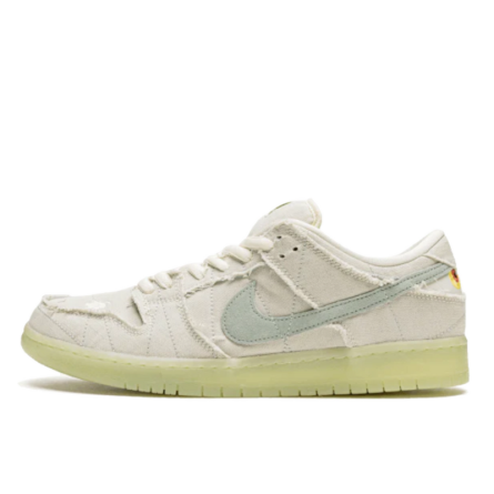 Nike SB Dunk Low Mummy - 1