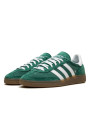 Adidas Handball Spezial Collegiate Green Gum - 2