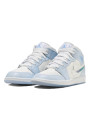 Air Jordan 1 Mid Glitter Swoosh - 2