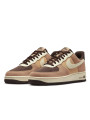 Air Force 1 Low LV8 EMB Hemp Coconut Milk - 1