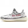 Yeezy Boost 350 V2 Zebra--CP9654-Limited Resell 