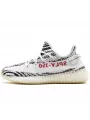 Yeezy Boost 350 V2 Zebra--CP9654-Limited Resell 