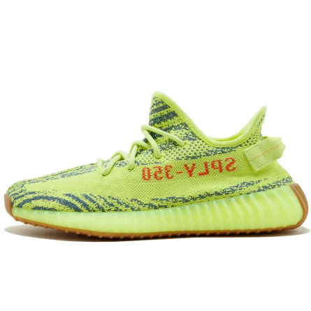 Yeezy Boost 350 V2 Semi Frozen Yellow--0000000109-Limited Resell 
