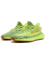 Yeezy Boost 350 V2 Semi Frozen Yellow--0000000109-Limited Resell 