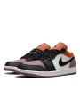 Air Jordan 1 Low SE Sky J Mauve - 2