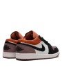 Air Jordan 1 Low SE Sky J Mauve - 3