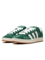 Adidas Campus 00s Dark Green - 2