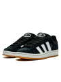 Adidas Campus 00s Noir (GS) - 2