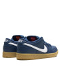 Nike Dunk Low SB marine gom - 3