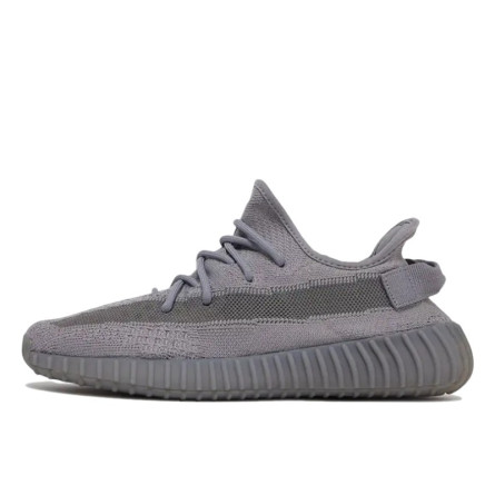 Adidas Yeezy Boost 350 V2 Steel Grey - 1
