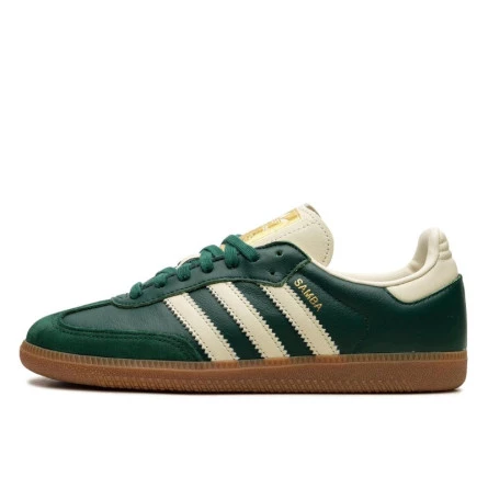 Adidas Samba - Baskets Femme & Homme | Limited Resell