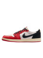 Air Jordan 1 Retro Low OG Trophy Room Away - 1