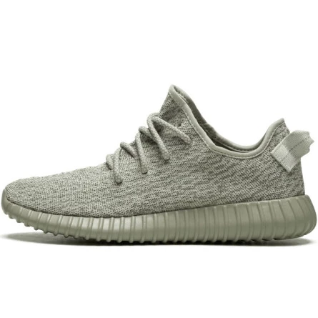 Yeezy Boost 350 V1 Moonrock--AQ2660-Limited Resell 