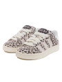 Adidas Campus 00s Leopard - 2