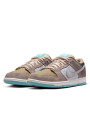 Nike SB Dunk Low Big Money Savings - 1