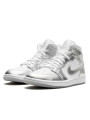 Air Jordan 1 Mid SE Metallic Silver - 1