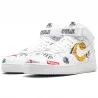 Air Force 1 NBA Supreme White--AQ8017-100-Limited Resell 