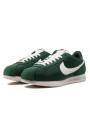 Nike Cortez Fir Green - 2