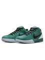 Nike Kobe 4 Protro Girl Dad - 2