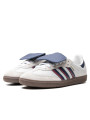 Adidas Samba LT Crystal White - 2