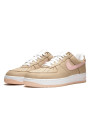 Air Force 1 Low Retro Linen - 2