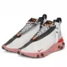 React Runner Mid WR ISPA White Light Crimson--AT3143-100-Limited Resell 