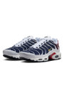Air Max Plus PSG - 2