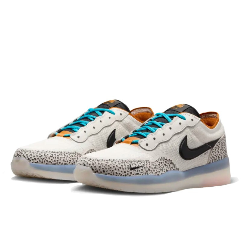 Nike SB