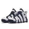 Nike Air More Uptempo 96 Olympic (2024) - 2