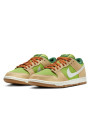 Nike SB Dunk Low Escargot - 2