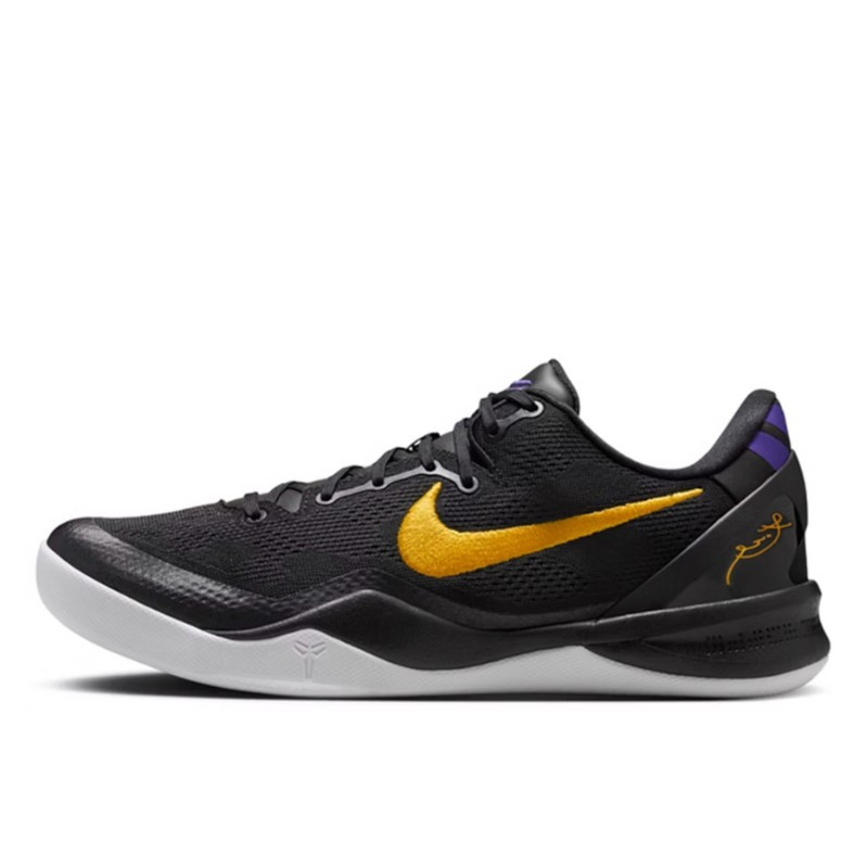 Nike Kobe 8 Protro Lakers Away - 1