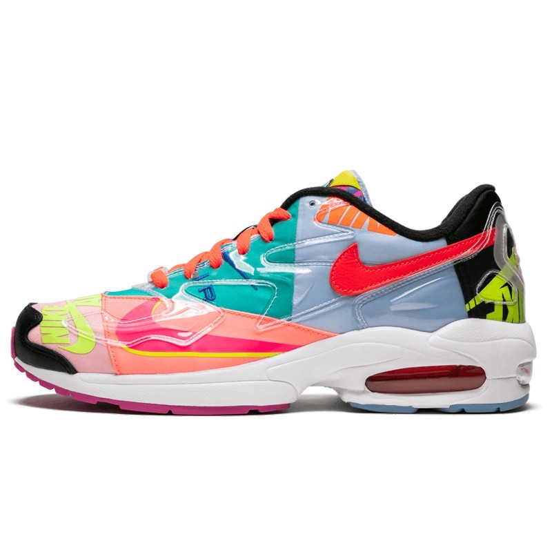 Nike Air Max 2 Light Atmos, vue de côté