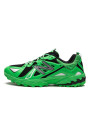 New Balance 610 Green Punch - 1