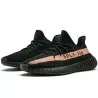 Yeezy Boost 350 V2 Black Copper--BY1605-Limited Resell 