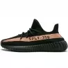 Yeezy Boost 350 V2 Black Copper--BY1605-Limited Resell 