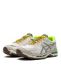 ASICS Gel-Kayano 20 Bodega Small Wins Add Up - 2