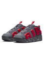 Nike Air More Uptempo Low Dark Grey Light Crimson - 2